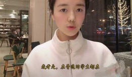 娱乐爆料姚安娜是谁啊视频,娱乐爆料视频带你认识这位神秘新星