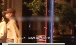 狗仔爆料八千万事件视频,狗仔爆料背后的惊人真相