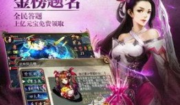 天天峨眉宗师爆料视频,天天峨眉爆料视频深度解析