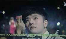 唐山爆料男孩是谁呀视频,视频引发网友热议