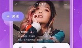 娱乐吃瓜酱音频百度云,带你领略娱乐圈幕后风云