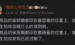 内鬼爆料的最新视频大全,最新视频大全深度解析