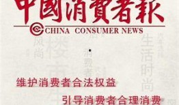 陕西爆料最新新闻事件,神秘事件引发社会关注