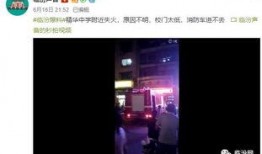 昆明校园爆料视频大全,揭秘校园生活精彩瞬间
