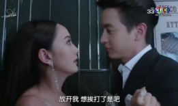 炽爱游戏在线观看免费,激情对决，爱恨交织的虚拟世界
