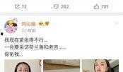 绑定娱乐圈吃瓜系统,揭秘绑定吃瓜系统的幕后故事