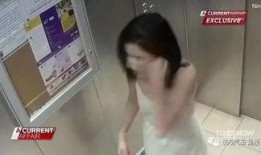 电梯被打女子爆料视频播放,被打女子勇敢揭露暴力事件