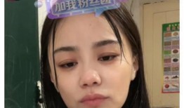 樊小慧发布的爆料视频,事件背后惊人真相