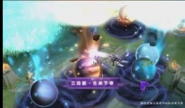 荣耀典藏皮肤爆料视频,神秘英雄即将登场，炫酷特效震撼来袭！