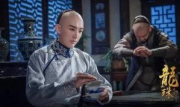 龙珠传奇在线观看仔,穿越时空的冒险之旅