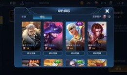 王者最新碎片皮肤爆料,神秘碎片揭开神秘英雄面纱