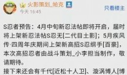 五月高招最新爆料,热门专业、录取分数线及报考攻略一览”