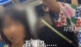 西安女教师爆料事件视频