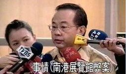 erise最新爆料招供,最新爆料招供事件全解析