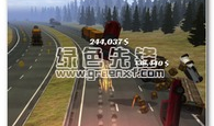 车祸爆料软件下载安装最新,最新版本下载安装，见证事故现场，共建安全出行环境