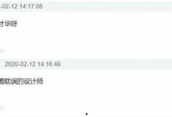 娱乐圈爆料如何制作,揭秘明星幕后故事，揭秘娱乐圈真相