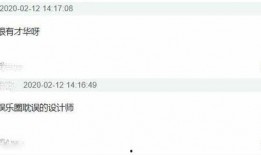 娱乐圈爆料如何制作,揭秘明星幕后故事，揭秘娱乐圈真相
