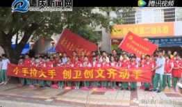 德庆最新爆料新闻,揭秘神秘事件背后真相！