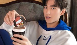 杨洋最新 爆料消息今天