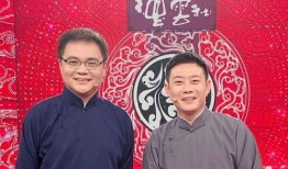 德云社爆料高峰视频大全,高峰经典视频大盘点