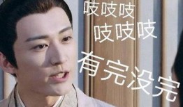 爆料娱乐圈刘学义是谁啊,揭秘刘学义的真实身份