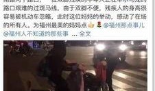 陈先生爆料深圳网友视频,陈先生揭秘背后真相