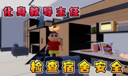 元梦最新爆料怎么得知,探寻科技与未来的无限可能