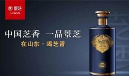 白酒配方爆料视频,独家爆料视频深度解析