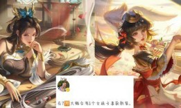 昭君蛇女最新爆料,揭秘神秘组织惊天秘密！
