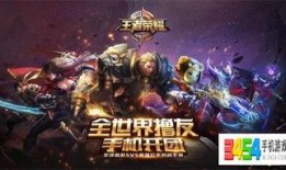 高能英雄s5赛季最新的爆料,神秘英雄崛起，战局风云再起！