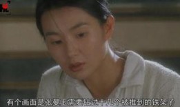 替身在线观看,揭秘虚拟世界的替身传奇