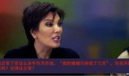 娱乐吃瓜君真人出镜,揭秘幕后真相！
