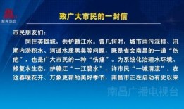 仁德最新爆料新闻报道,揭秘事件背后惊人真相