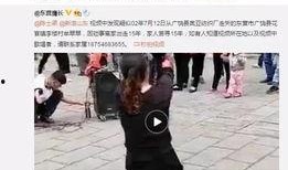 孟宏宇最新爆料视频播放,幕后真相大曝光！