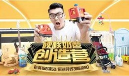 喜乐奶爸爆料视频,温馨瞬间与育儿心得大公开