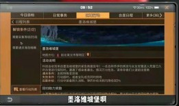 明日之后最新爆料信息,新版本爆料揭秘，生存挑战升级，全新玩法等你来战！