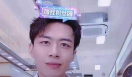 傅融新女友爆料视频,揭秘背后惊人真相