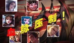 蒙恬皮肤 爆料视频最新,神秘特效与独特设计首度揭秘