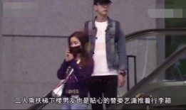 姐弟恋情爆料视频完整版,完整版爆料视频深度解析