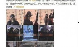 光子工作员爆料视频大全,视频大全背后的惊人真相