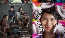 神仙爱情爆料视频大全下载,视频大全下载背后的浪漫故事