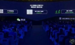 视频号最新爆料