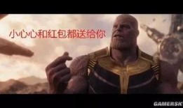 灭霸游戏爆料视频,揭秘宇宙霸主背后的神秘力量与传奇故事