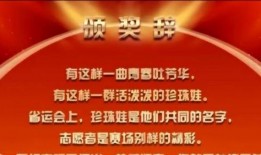 蚌埠新闻最新爆料,揭秘某重大事件背后真相
