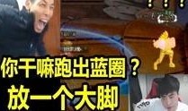 冲哥爆料往期视频大全,精彩内容回顾