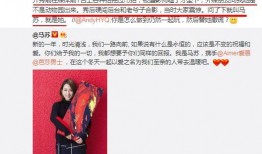 卓伟最新爆料马苏,马苏卷入新风波，真相究竟如何？