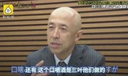 爆料搞笑小视频犯法吗吗,搞笑内容边界与法律风险