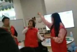 女员工被爆料视频,真相与反思