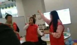 女员工被爆料视频,真相与反思