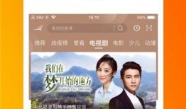 梨视频爆料有奖是真的吗,是真是假，一探究竟！”